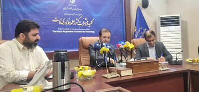 تعیین تکلیف سازمان هوش مصنوعی با مصوبه دولت/ایجاد ۱۰ ستاد راهبردی در معاونت علمی