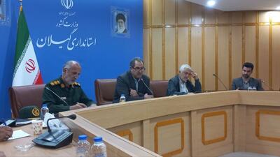 از فرصت ایام ارتحال امام برای تبیین خدمات نظام بهره بگیریم