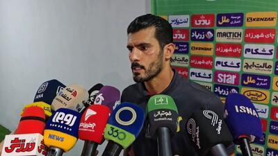 مصاحبه طالب ریکانی درباره پنالتی از دست رفته مقابل آریو و شایعه خودزنی