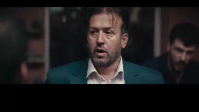سریال وحشی قسمت ۱ فیلم وحشی ایرانی