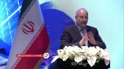 واکنش آذری جهرمی به سخنان عجیب قالیباف و علی‌آبادی در مورد مصرف برق و اینترنت توسط مردم
