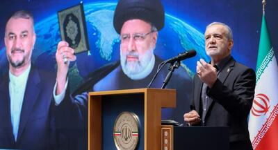 سنگ تمام دولت پزشکیان در برگزاری سالگرد شهید رئیسی | جهان نیوز