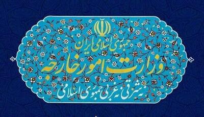 اعتراض رسمی ایران به فرانسه؛ کاردار احضار شد