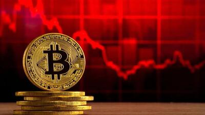 آخرین وضعیت بازار رمزارزها؛ قیمت بیت‌کوین سقوط کرد