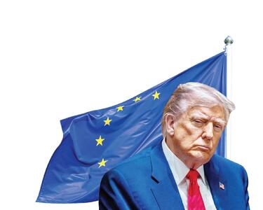 دوئل آمریکا و اروپا
