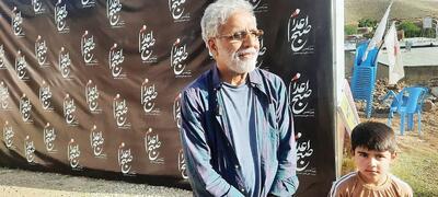 «صبح اعدام» به روایت افخمی