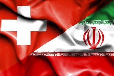 سفارت ایران در سوئیس: هیچ نیرویی نمی‌تواند روحیه ملت مصمم به دفاع از تمامیت ارضی خود را در هم بشکند