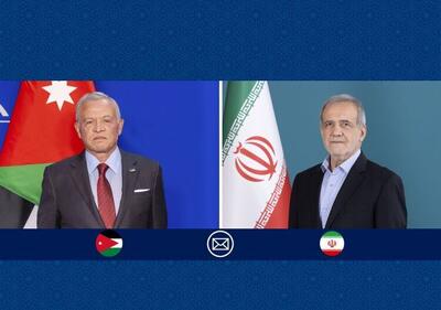 پزشکیان فرارسیدن سالروز ملی کشور پادشاهی اردن را تبریک گفت