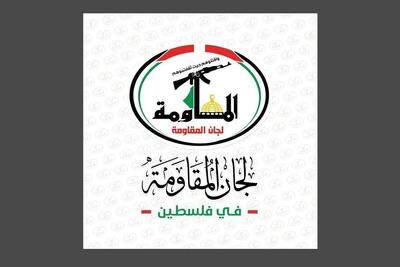 کمیته‌های مقاومت فلسطین: حمله موشکی یمن به «بن‌گوریون» اقدامی بی‌سابقه بود