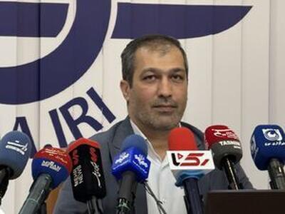 توضیح روابط عمومی وزارت راه در باره سفر کیش خانم وزیر