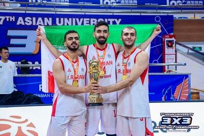 ایران قهرمان رقابت‌های بسکتبال 3 نفره دانشجویان آسیا/ صعود به لیگ جهانی