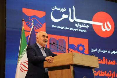 جشنواره «سلام خوزستان» راهبردی برای همبستگی، توسعه و وفاق ملی است