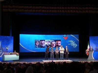 شبی باشکوه برای سینمای مقاومت