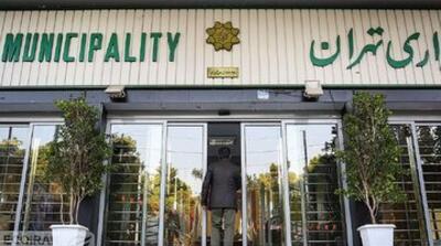 شهردارِ سوپرمن، یا قهرمانِ نمایش؟ - مردم سالاری آنلاین