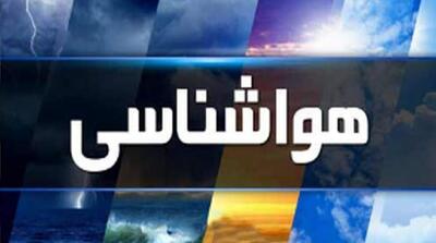 توده گرد و خاک در راه این ۴ استان - مردم سالاری آنلاین