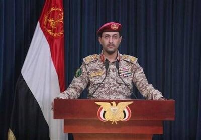 یمن: با موشک هایپرسونیک فرودگاه «بن‌گوریون» را هدف قرار دادیم
