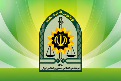 دستگیری قمه‌کش در اسلامشهر پس از عملیات غافلگیرانه پلیس