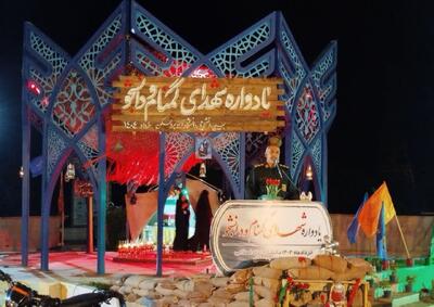 جبهه برای شهدا اوج عبادت و عبودیت بود