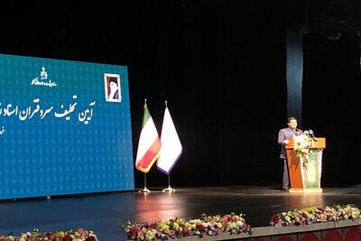 خندانی: سران دفاتر اسناد رسمی کمترین میزان تخلف را دارند