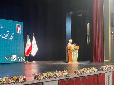 معاون اول قوه قضاییه: قلمرو وظایف سردفتران با اجرای قانون الزام به ثبت رسمی وسیع‌تر شد