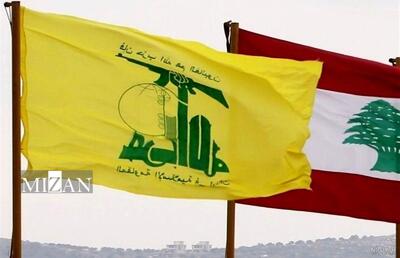 سالروز آزادی جنوب لبنان؛ فصلی جدید در تاریخ مبارزه مقاومت