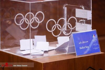 اعلام زمان برگزاری مجامع انتخاباتی ۵ فدراسیون ورزشی