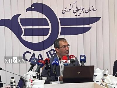 توضیحات سخنگوی سازمان هواپیمایی در مورد سفر خانوادگی وزیر راه و شهرسازی به کیش