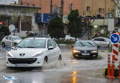 بارش، باد شدید و گردوخاک در راه است | نفت ما