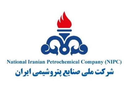 ‏تغییر مسیر شرکت ملی صنایع پتروشیمی از سازمان تبلیغات اسلامی به ریل تخصصی صنعت پتروشیمی! | نفت ما