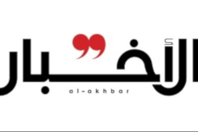 واشنگتن – تهران ... بغداد نیز در مسیر میانجیگری قرار دارد