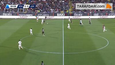 گل دنیل فیلا به یوونتوس (ونتزیا 1-0 یوونتوس) - پارس فوتبال