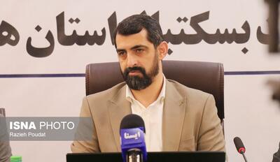 شکوفایی استعدادها و ارتقای اخلاق ورزشی محور برنامه‌های فدراسیون بسکتبال است - پارس فوتبال