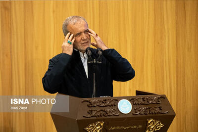 «شرط پزشکیان»، «هشدار جدید و جدی درباره فرونشست» و «یک اعتراف درباره پاتریوت» - پارس فوتبال