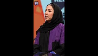 روایت صریح سارا صوفیانی از ازدواج با تهیه‌کننده ۲۸ سال بزرگ‌تر: من واقعاً عاشق شدم، نه به‌خاطر شهرت