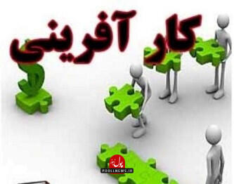 بانوی کار آفرین و توان یاب از منطقه ی آزاد ماکو(+فیلم)