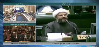 قطعی برق قیمت سیمان را ۲۰۰ درصد افزایش داد/ نانوایان و کامیون‌داران، معدن‌داران معترض‌اند + فیلم