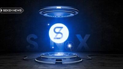آشنایی با سینتتیکس: سینتتیکس چگونه کار می‌کند؟ + نکات خرید و فروش
