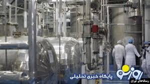 سیاست غنی‌سازی صفر شدنی است؟ | روزنو