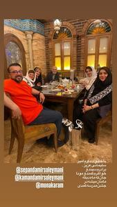 بهنوش بختیاری در دورهمی خانوادگی مونا کرمی و سپند امیرسلیمانی (عکس) | روزنو
