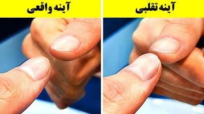 ترفند ساده تشخیص آینه دوطرفه؛ امنیت خود را در اتاق‌های مشکوک حفظ کنید - سبک ایده آل
