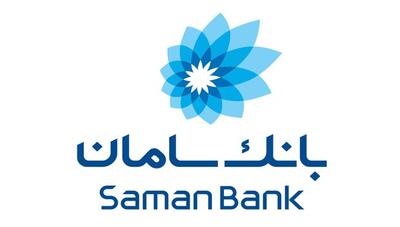قراردادهای اختیار معامله سامان