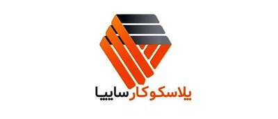 تغییر در مفاد اطلاعات پلاسک
