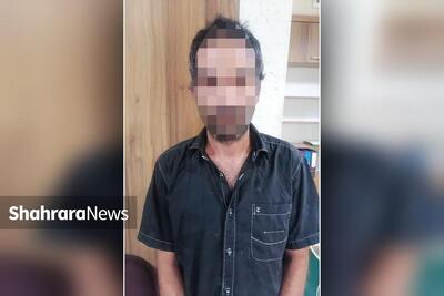 دستگیری مکانیک ماهر به اتهام دله دزدی در خیابان‌ها | مهندس اخراجی، سارق شد 