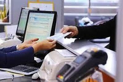 پرداخت وام‌های خرد بدون مراجعه حضوری