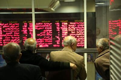 خروج سنگین پول حقیقی از بازار سهام | خودرویی‌ها ترمز بورس را کشیدند (۴ خرداد ۱۴۰۴)
