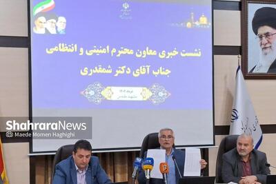 پشت پرده لغو بازی ایران و کره شمالی در مشهد از زبان معاون امنیتی و انتظامی استانداری خراسان رضوی
