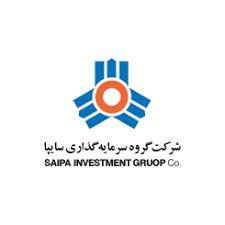 توقف نماد وساپا به علت افشای اطلاعات با اهمیت گروه ب