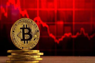 قیمت عصرگاهی بیت‌کوین نزولی شد