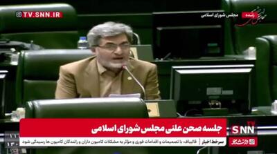کوچک‌زاده: آقای رئیس‌جمهور، چه کسی استانداری را که ناموس مردم کُرد را سوار اسب کرد، مواخذه می‌کند؟ +فیلم