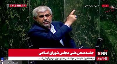 یک میلیون و ۴۰۰ هزار تن پیاز روی زمین ماند و خراب شد / وزیر جهاد کشاورزی ورود پیدا کنند+فیلم